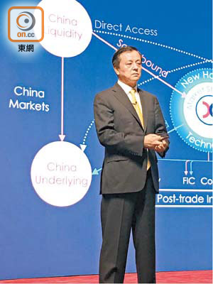 港交所李小加表示，將會為來香港的國際資金提供更多亞太區產品。