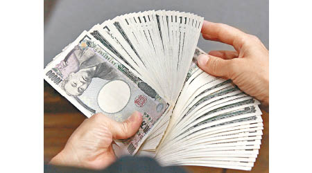 高盛表示，當下次危機爆發時，日圓可能暴升至60兌每美元。