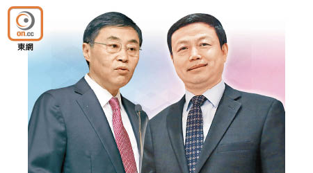 中國移動尚冰（左）因年齡問題辭職，由中電信原董事長楊杰（右）接任。