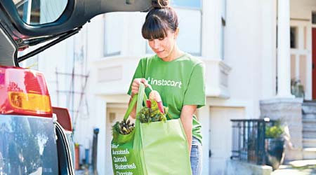 超市雜貨送遞初創Instacart估值跳升至76億美元。