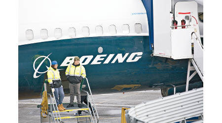 波音公司客機墜毀事故曾拖累股價跌逾兩成。