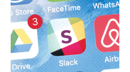 Slack將採取直接掛牌上市。