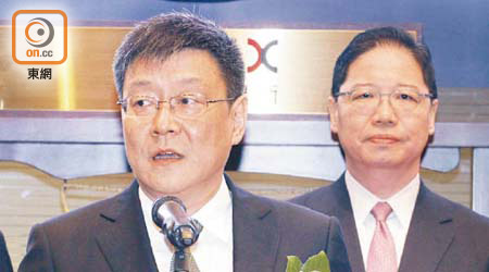 國泰君安折讓7%配售H股。左為董事長楊德紅。