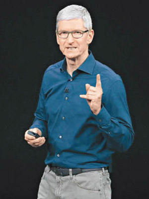Apple銳意發展5G技術。圖為行政總裁庫克。
