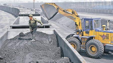 黑龍江鶴崗以往是煤礦生產基地。