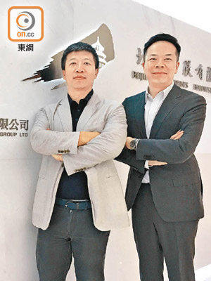 北控水務李海楓（左）表示，海外併購會盡量避免與中國有爭拗的地區。右為董渙樟。