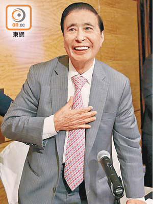 恒地公布，李兆基因年事已高，決定退任主席兼總經理職務。