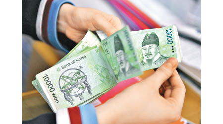 韓圜匯價連日下挫。