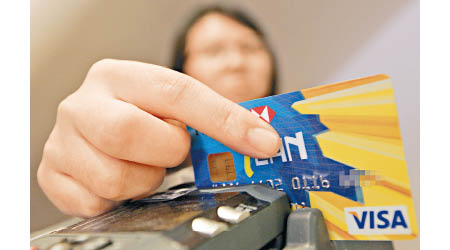 信用卡付款市場仍具增長潛力。