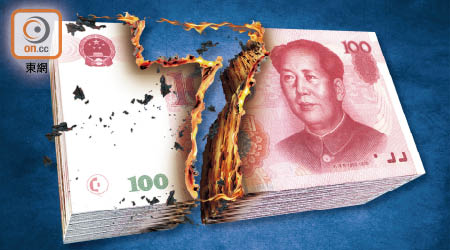 中美貿易戰持續升溫，人民幣匯價顯著受壓。