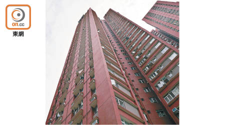 康田苑三房戶以778萬元售出，創屋苑已補價自由市場新高。