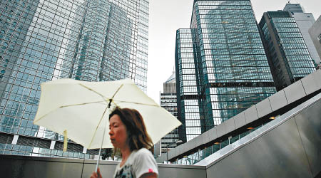 有證券行因違規而遭監管機構譴責及罰款。（資料圖片）