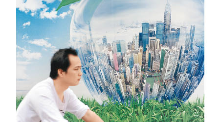 摩通預期，香港樓市泡沫會繼續膨脹。（資料圖片）
