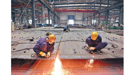 內地將淘汰落後及產能過剩的鋼鐵企業。