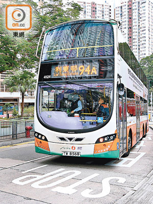 新創建傳正考慮出售包括城巴和新巴等公共交通業務。