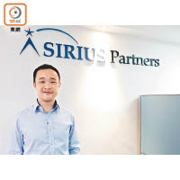 SIRIUS Partners總裁Hubert Tam表示，讀商科或IT會較為吃香。