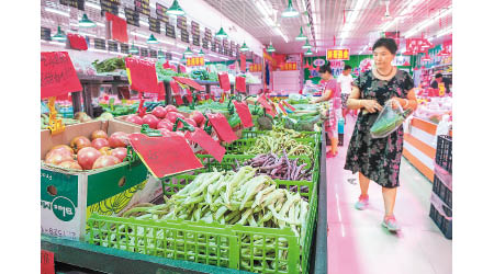 內地七月全國居民消費價格指數繼續加速，主因食品價格按年漲9.1%。（中新社圖片）