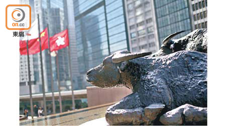 香港交易所今年新股集資額排名恐失全球三甲。