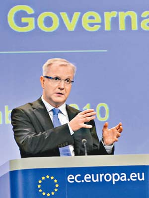 歐洲央行理事兼芬蘭央行行長的雷恩表示，當局將推出新刺激方案。（資料圖片）