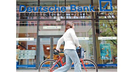 現時德國銀行業每年承擔24億美元開支。