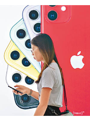 Apple傳增加iPhone 11系列產量最多10%。