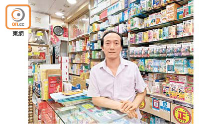 金沙大藥店張浩倫指，今年十一長假期內地客極少。