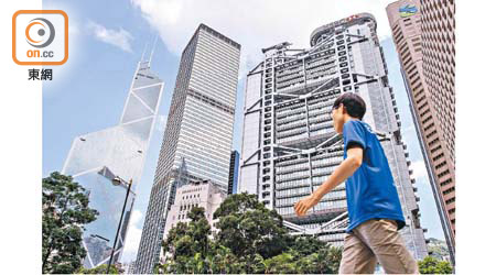 高盛指香港銀行經營面對貸款增長放緩等不利因素，但預期明年經濟將復甦。