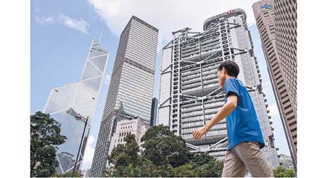 香港銀行業正為停用倫敦銀行同業拆息做好準備工作。