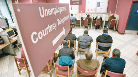 美國近年失業率持續低企。