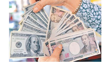 日圓兌美元創兩周新低。