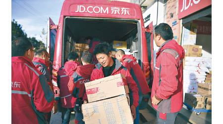 京東傳計劃分拆旗下物流公司在香港或美國上市。