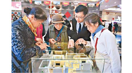 內地多個城鎮放鬆樓市調控。