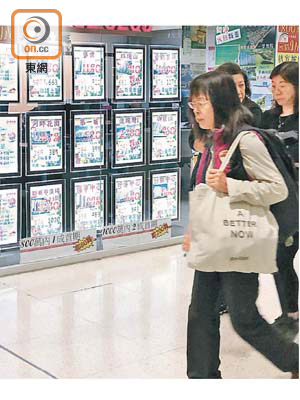 花旗發表報告估計，香港樓價下月有望重拾升勢。（資料圖片）