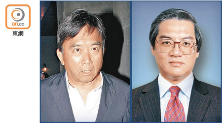 陳國強（左）悉售電視廣播股權，新買家為徐敬（右）。