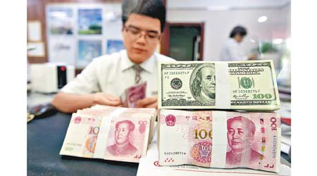 中國一月外儲按月增加逾75億美元。