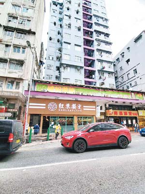 由茶餐廳租用的深水埗汝州街地舖，面積約2,370方呎。