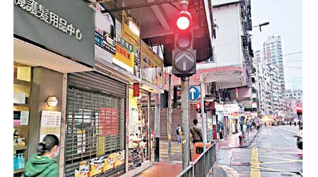 盛滙商舖基金管理旗下筲箕灣道地舖以每月1元招租，但租戶必須售賣與防疫相關的產品。