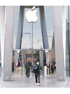 蘋果公司料將在四月份上半月開始，逐步重開大中華區以外的零售店。