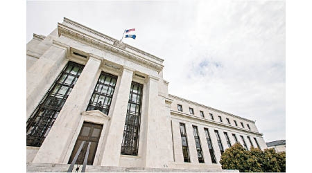 美國聯儲局不斷出招，包括大舉購買資產救經濟。
