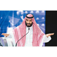 油價大跌影響沙特王儲薩勒曼的經濟轉型計劃。