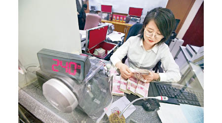 標普預算今年中國銀行業的不良資產水平將增加2%。