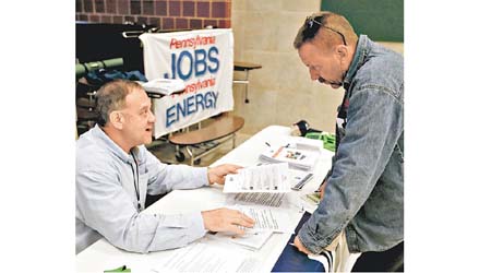 摩通預期美國四月份失業率將抽升至20%。