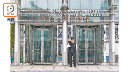 金管局表示，香港銀行體系資本水平充足。