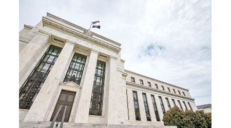 美國聯儲局已將利率降至零水平，令到固定收益投資者對收益率充滿渴望。