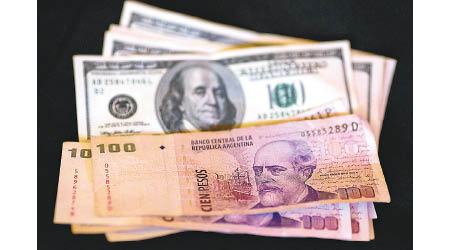阿根廷披索兌美元連跌多日。