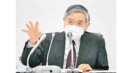 日本央行行長黑田東彥指，現時主要集中阻止企業破產。