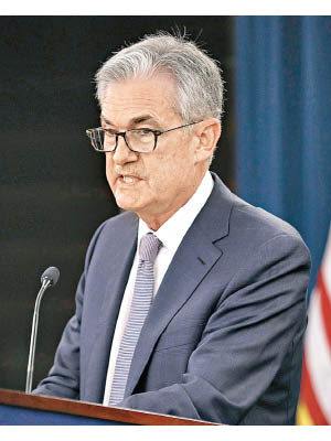 聯儲局有意於未來數月就利率前景和買債計劃提供更多指引。圖為主席鮑威爾。
