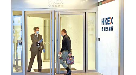 有會計師行預料，香港今年新股總集資額有望「坐季望亞」。