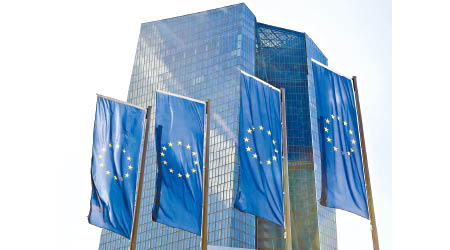 歐盟針對高科技等戰略領域的外國投資啟動審查機制。