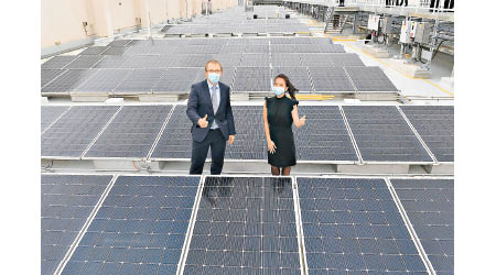 滙豐同中電源動合作，喺將軍澳嘅滙豐大廈天台安裝太陽能發電系統。